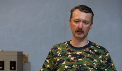 Ρωσία: Συνελήφθη ο εθνικιστής επικριτής του Putin Igor Girkin - Θα του απαγγελθούν κατηγορίες για εξτρεμισμό