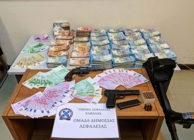 Καβάλα: Eξιχνίαση μιας σκηνοθετημένης ληστείας με λεία 4,2 εκατ. ευρώ - Σύλληψη 3 δραστών