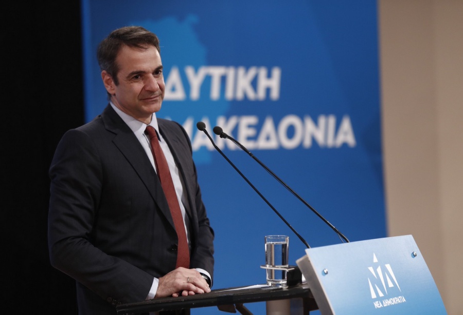 Μητσοτάκης: Ο Τσίπρας εξόφλησε γραμμάτια με τη Συμφωνία των Πρεσπών – Όψιμος Μακεδονομάχος ο Καμμένος