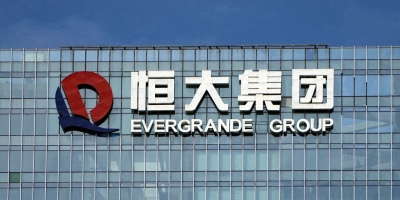 Επενδυτικός τρόμος στο Χονγκ Κονγκ - Βουτιά 87% για την Evergrande, σταμάτησαν οι συναλλαγές