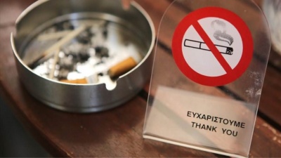 Εμπεδώνεται ο αντικαπνιστικός νόμος – Μόλις το 15% άγγιξε το όριο παραβατικότητας