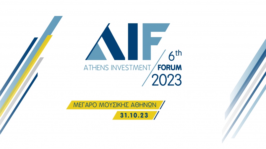 6th AIF: Μονόδρομος οι ΑΠΕ για την Ελλάδα - Ο δρόμος για το αειφόρο μέλλον περνά  μέσα από τις επενδύσεις και τις νέες τεχνολογίες