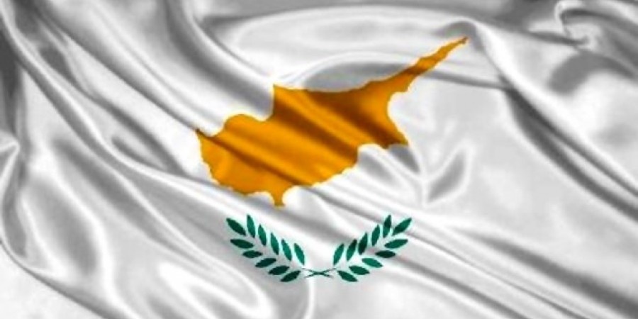 Κοντά στο 1 δισ. ευρώ το 10ετές ομόλογο που θα εκδώσει η Κύπρος με επιτόκιο 2,5% - 2,65%