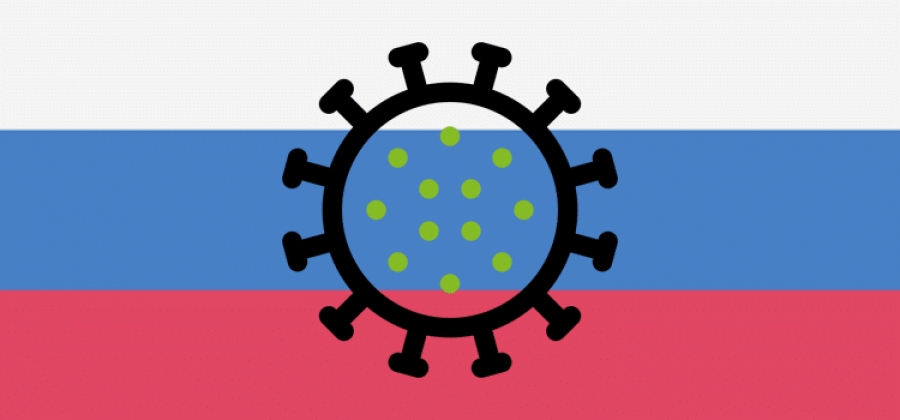 Ρωσία - Κορωνοϊός: Μετρά ρεκόρ 752 θανάτων σε ένα 24ωρο - Πάνω από 25.000 τα νέα κρούσματα