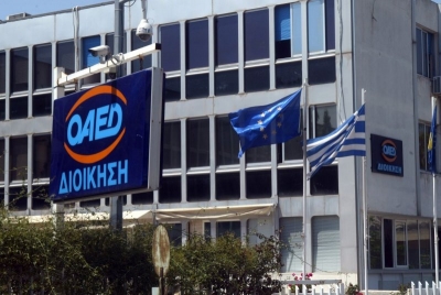 ΟΑΕΔ: Λήγει η προθεσμία για το πρόγραμμα των 2.000 ανέργων σε Αττική, Ν. Αιγαίο