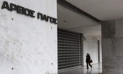 Έντονη δυσαρέσκεια της Ισραηλιτικής κοινότητας για τον διορισμό Παγουτέλη στον Άρειο Πάγο