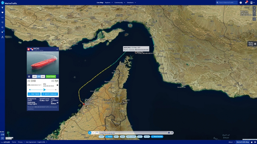 Νέο θρίλερ με τάνκερ: Πλοίο ελληνικών συμφερόντων «απήγαγαν» οι Φρουροί της Επανάστασης στο Ιράν - Ο ρόλος των ΗΠΑ