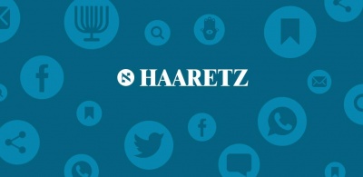 Haaretz: Το Ισραήλ εξετάζει πλήρη έλεγχο της ατομικής ελευθερίας λόγω κορωνοιού