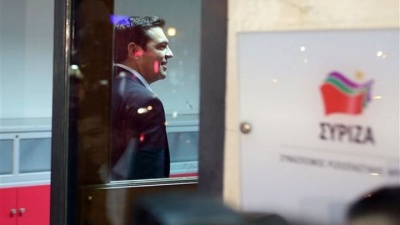 Συνεδριάζει η Πολιτική Γραμματεία του ΣΥΡΙΖΑ υπό τον Τσίπρα – Στο επίκεντρο οι εργασίες της Κεντρικής Επιτροπής