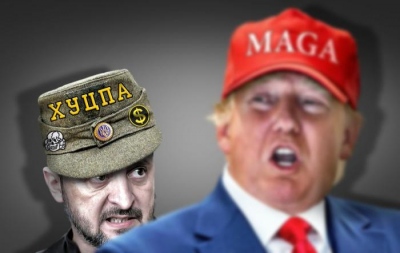 Τι θέλει να πάρει ένας... νάνος με παπούτσια πάλης;