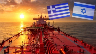 Explosive exposé reveals secret Greek shipping links to Israel arms pipeline with 13 covert cargo missions