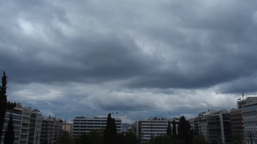 Καιρός: Έρχεται πτώση της θερμοκρασίας την Πέμπτη 30/09