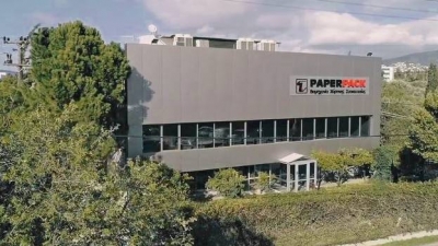 Paperpack: Πρόταση για διανομή μερίσματος στη ΓΣ του Σεπτεμβρίου 2021