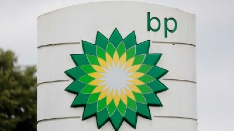 Η βρετανική BP ανακοίνωσε καθαρά κέρδη 9,26 δισ. δολάρια - Τρεις φορές πάνω μέσα σε ένα χρόνο
