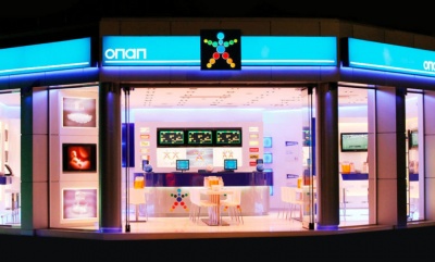 Σε επίπεδα ρεκόρ σε σχέση με την προ- κορωνοϊού εποχή έφτασαν οι πληρωμές λογαριασμών στα καταστήματα του ΟΠΑΠ