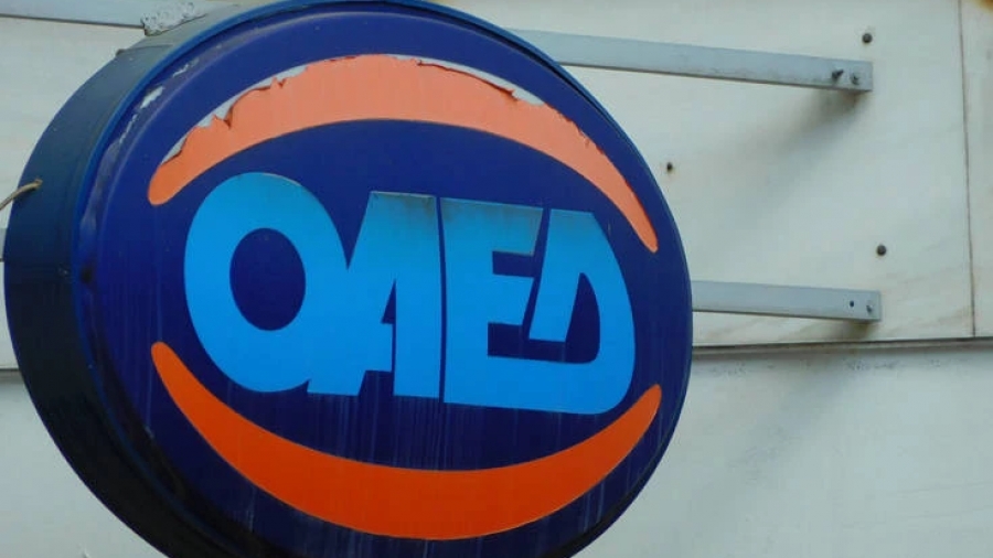 ΟΑΕΔ: Άνοιξαν οι αιτήσεις για 121 προσλήψεις σε βρεφονηπιακούς σταθμούς