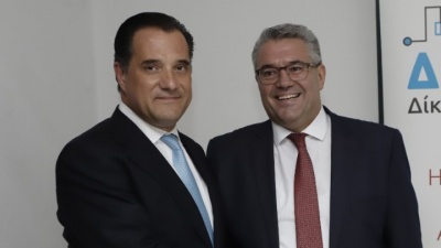 Γεωργιάδης: Δεν μπορεί να γίνει ανάπτυξη στη χώρα μας χωρίς ενεργό συμμετοχή της Τοπικής Αυτοδιοίκησης