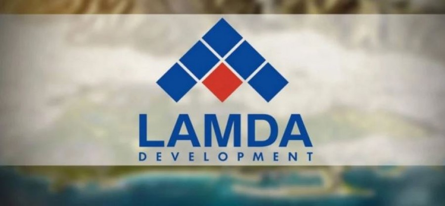 Η Επ. Κεφαλαιαγοράς ενέκρινε το Ενημερωτικό της Lamda Development
