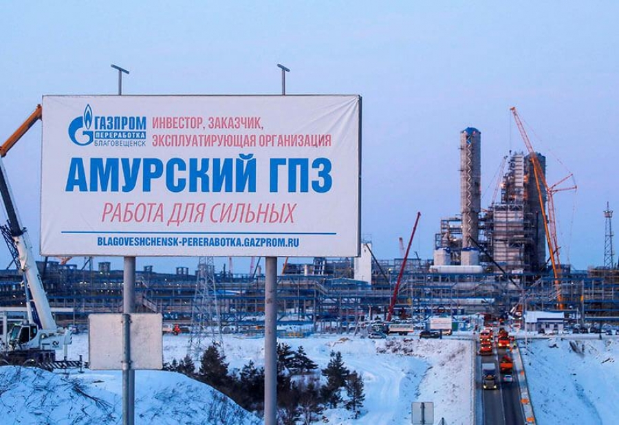 Biden και Merkel κατά Gazprom: Η Ρωσία δεν θα αφεθεί να χειραγωγεί τις ροές του φυσικού αερίου για πολιτικούς σκοπούς