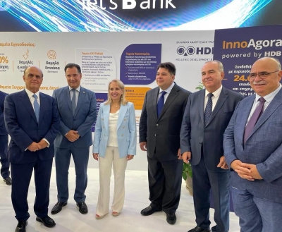 Tα νέα χρηματοδοτικά εργαλεία της Ελληνικής Αναπτυξιακής Τράπεζας – HDB
