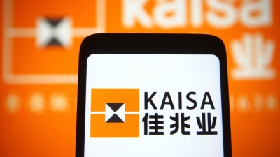 Προς νέα χρεοκοπία όμιλος ακινήτων στην Κίνα - Ανεστάλη η διαπραγμάτευση της Kaisa Group