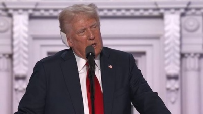 «Απίστευτη νίκη» και τα «τέσσερα ομορφότερα χρόνια στην αμερικανική ιστορία» υποσχέθηκε ο Trump, λαμβάνοντας το χρίσμα των Ρεπουμπλικανών