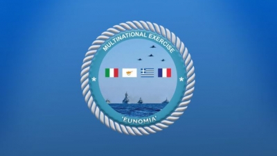 Τετραμερής Αεροναυτική Άσκηση «EUNOMIA 3-22» στην Ανατολική Μεσόγειο έως 6/10
