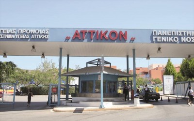Σοκ στο νοσοκομείο Αττικόν: Ασθενής μαχαίρωσε νοσηλεύτρια και αυτοκτόνησε