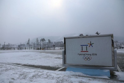 Ν. Κορέα: Οι Χειμερινοί Ολυμπιακοί Αγώνες θα είναι Αγώνες της Ειρήνης και όχι της Πιονγκ Γιανγκ