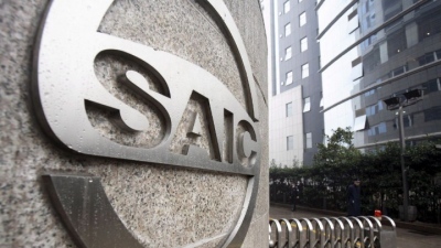 Κίνα: Η αυτοκινητοβιομηχανία SAIC Motor προγραμματίζει την κατασκευή εργοστασιακής μονάδας στην Ευρώπη