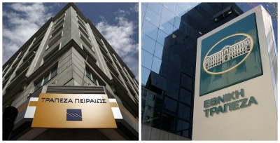 Στο 5,75% από 8,25% η απόδοση του ομολογιακού Tier 2 της Εθνικής, στο 7,95% η Πειραιώς