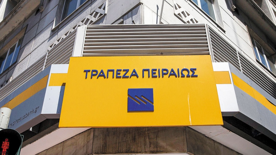 Cloud Company of the Year αναδείχθηκε η Τράπεζα Πειραιώς