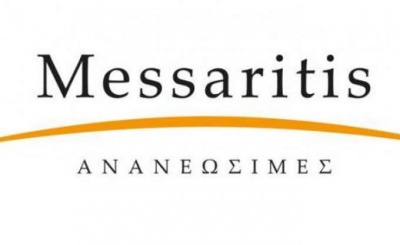 Μessaritis Ανανεώσιμες: Αναλαμβάνει νέα έργα συνολικής ισχύος 7,8MW