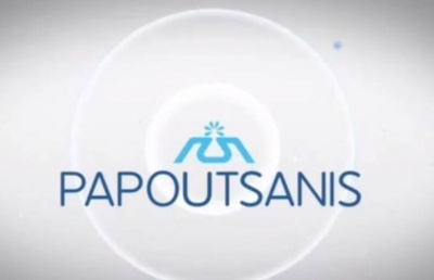 Νέα ενέργεια κοινωνικής ευθύνης από την Παπουτσάνης