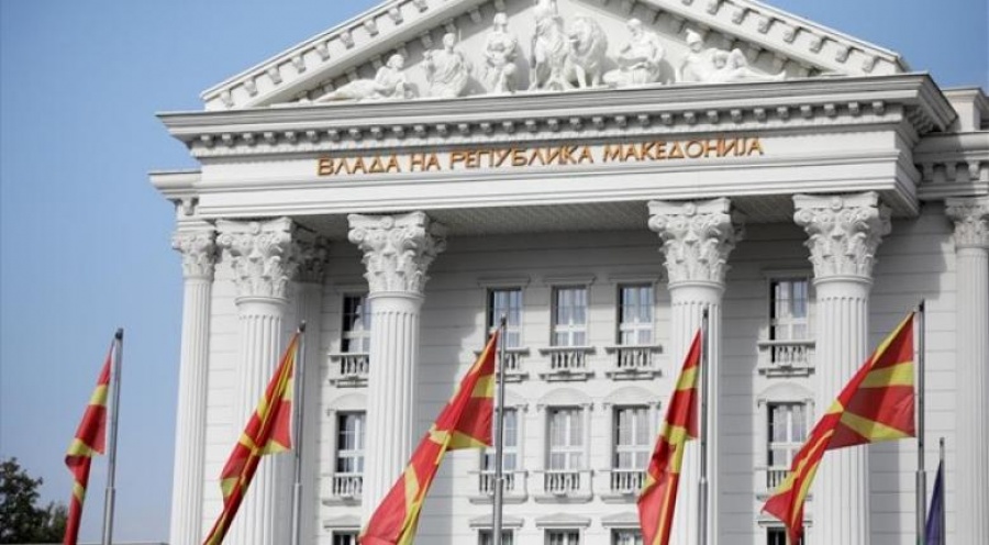 Β. Μακεδονία - Εκλογές: Νέο όνομα, παλιά δεινά - Oικονομικός μαρασμός, πελατειακές σχέσεις
