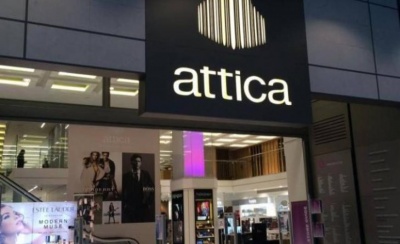 Στην αγορά των αθλητικών ειδών εισέρχονται τα Αττικά Πολυκαταστήματα