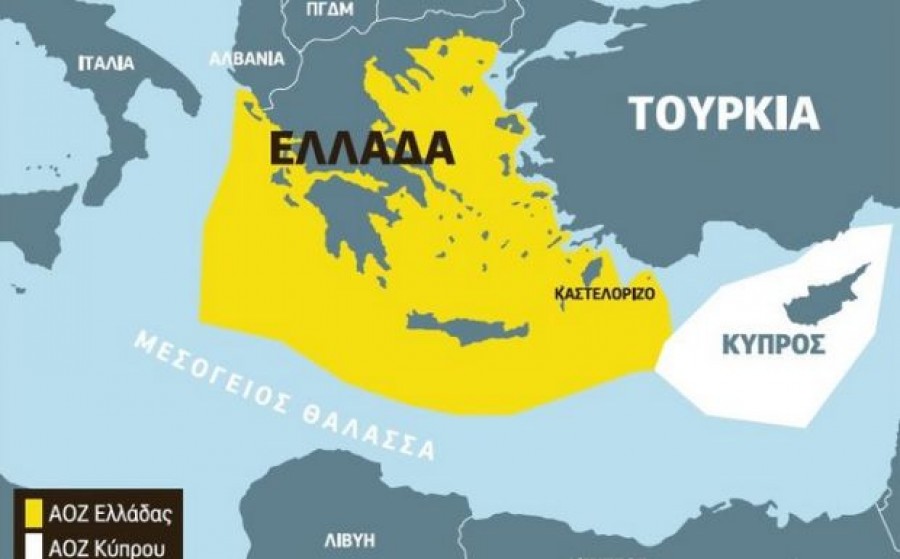 Οι χάρτες της Τουρκίας που δείχνουν την προσπάθεια σφετερισμού της ελληνικής θαλάσσιας δικαιοδοσίας και... το τουρκικό αεροπλανοφόρο
