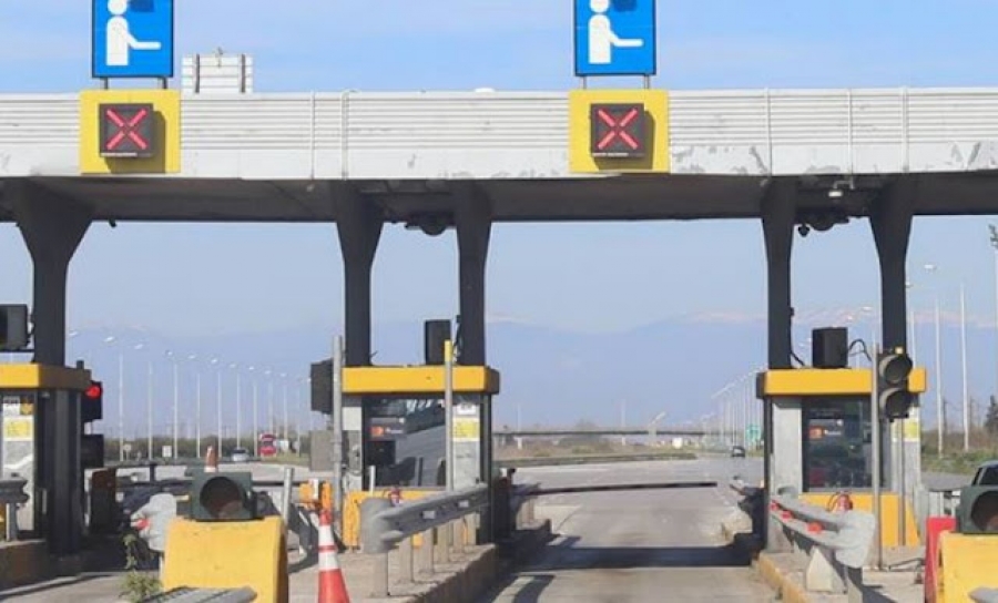 Αυξήσεις στα διόδια το 2023 - Θα φτάσουν έως το 16%