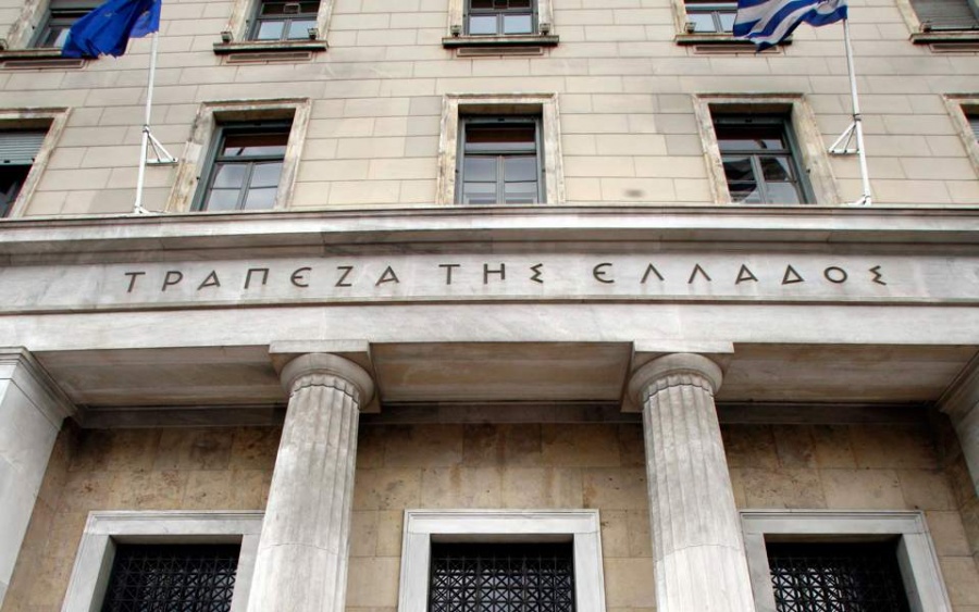 ΤτΕ: Στα 93,7 εκατ. ευρώ ο ELA των ελληνικών τραπεζών τον Φεβρουάριο 2019