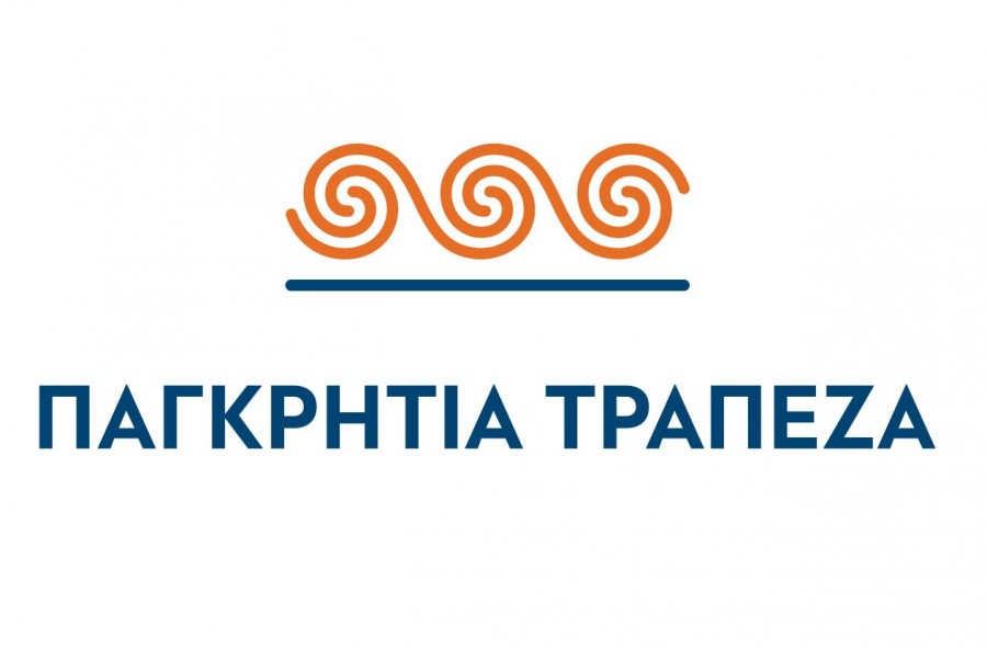 Η Παγκρήτια στο πλευρό των πελατών της που επιθυμούν συμμετοχή στο Πρόγραμμα «Γέφυρα» του Ελληνικού Δημοσίου