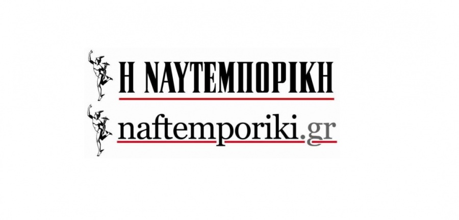 Ναυτεμπορική: Δεκτή η προσωρινή διαταγή της Eurobank για τη λήψη προληπτικών μέτρων