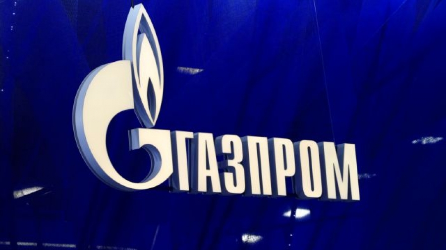 Η Ρωσία θα αξιοποιήσει νέο κοίτασμα φυσικού αερίου για να καλύψει τις εξαγωγές προς την Κίνα