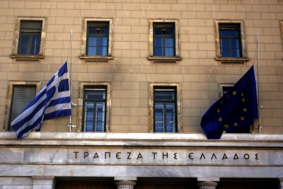 ΤτΕ: Κέρδη 941,8 εκατ. ευρώ για τη χρήση του 2017 - Στα 0,672 ευρώ το προτεινόμεμνο μικτό μέρισμα ανά μετοχή