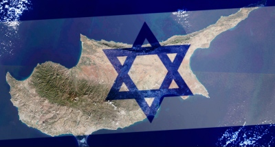 Οι Σιωνιστές μετατρέπουν την Κύπρο σε νέα... Παλαιστίνη με οικονομικό εποικισμό - Οργή στην Τουρκία που απειλεί με… φωτιά και τσεκούρι