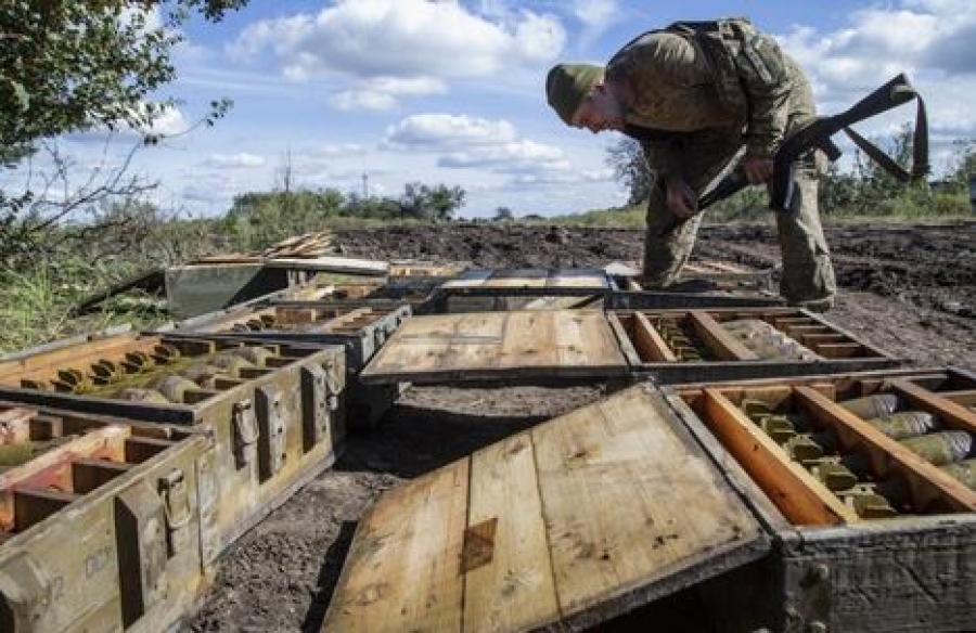 Ουκρανία: Γιατί η Γαλλία μπλόκαρε απόφαση της ΕΕ περί χρηματοδότησης πυρομαχικών
