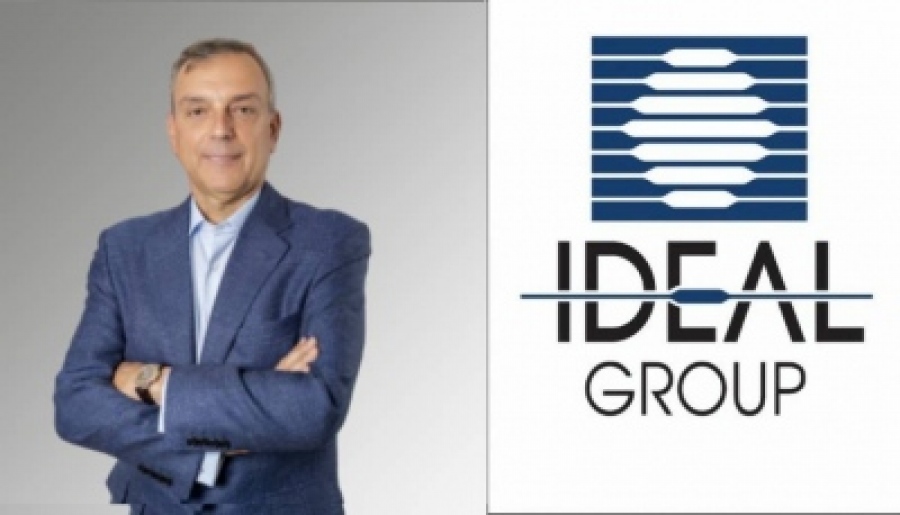 Ideal: Το χρονοδιάγραμμα της αύξησης κεφαλαίου – Η αγορά στόχος