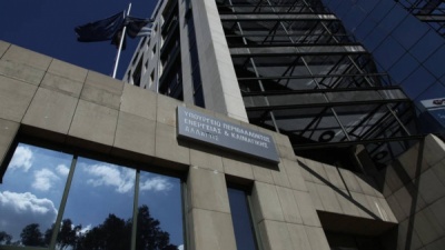 ΝΟΜΕ, λιγνιτικές, ΔΕΠΑ και Target Model στο τραπέζι της πρώτης μεταμνημονιακής συνάντησης ΥΠΕΝ – Θεσμών