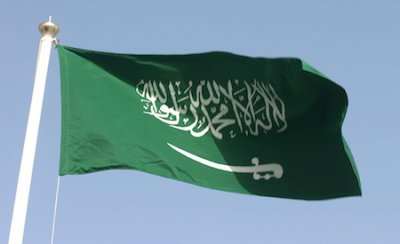 Έκτακτη διάσκεψη για το Ιράν ζήτησε η Σαουδική Αραβία από τον Αραβικό Σύνδεσμο - Στο «κόκκινο» η ένταση