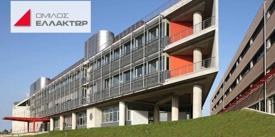 Ελλάκτωρ: Την Τρίτη 22 Σεπτεμβρίου τα οικονομικά αποτελέσματα α' εξαμήνου 2026