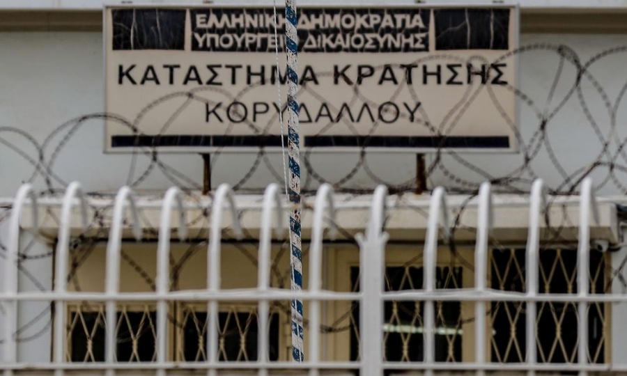 Υπ. Δικαιοσύνης: Στην Εισαγγελία του Αρείου Πάγου το πάρτι Αλβανών κρατουμένων σε κελί του Κορυδαλλού